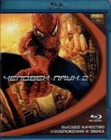 Человек-паук 2 - Blu-ray - BD-R