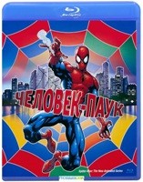 Человек-Паук (2003) - Blu-ray