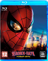 Человек-паук: Новый день (2026) - Blu-ray - BD-R