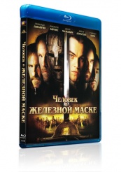 Человек в железной маске - Blu-ray - BD-R