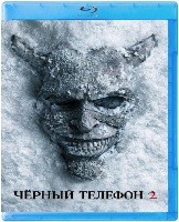 Чёрный телефон 2 (2025) - Blu-ray - BD-R