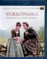 Чужестранка - Blu-ray - 1 сезон, 16 серий. 2 BD-R