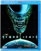 Чужой: Земля - Blu-ray - 1 сезон, 8 серий. 2 BD-R