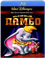 Дамбо (Дисней) - Blu-ray - BD-R