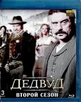 Дедвуд (Дэдвуд, сериал) - Blu-ray - 2 сезон, 12 серий. 3 BD-R