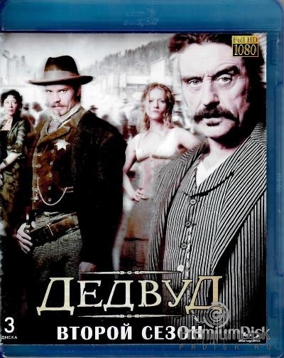 Дедвуд (Дэдвуд, сериал)