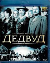 Дедвуд (Дэдвуд, сериал) - Blu-ray - 3 сезон, 12 серий. 3 BD-R