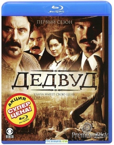 Дедвуд (Дэдвуд, сериал)