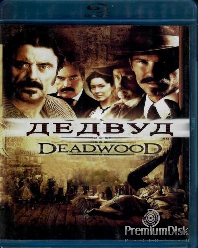 Дедвуд (Дэдвуд, сериал)