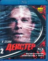 Декстер (Правосудие Декстера) - Blu-ray - 8 сезон, 12 серий. 2 BD-R