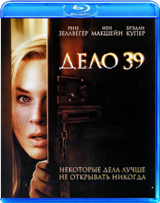 Дело 39 - Blu-ray - BD-R