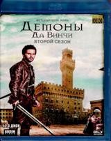 Демоны Да Винчи - Blu-ray - 2 сезон, 10 серий. 3 BD-R