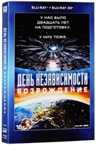 День независимости: Возрождение - Blu-ray - Real 3D Blu-Ray + 2D Blu-Ray