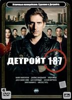 Детройт 1-8-7 - DVD - 1 сезон, 18 серий. 6 двд-р