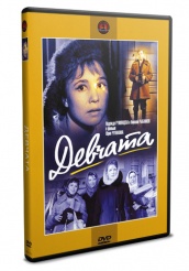 Девчата - DVD