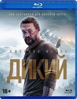 Дикий (2018) - Blu-ray