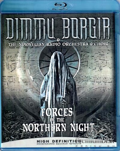 Dimmu Borgir - Forces Of the Northern Night