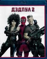 Дэдпул 2 - Blu-ray - BD-R