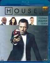 Доктор Хаус - Blu-ray - 7 сезон, 23 серии. 3 BD-R