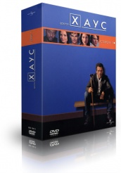 Доктор Хаус - DVD - Сезон 1