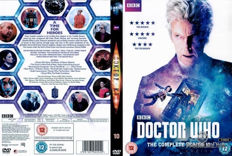 Доктор Кто (сериал 2005 – 2022)