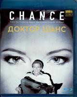 Доктор Шанс - Blu-ray - 1 сезон, 10 серий. 3 BD-R
