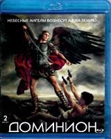 Доминион - Blu-ray - 1 сезон, 8 серий. 2 BD-R