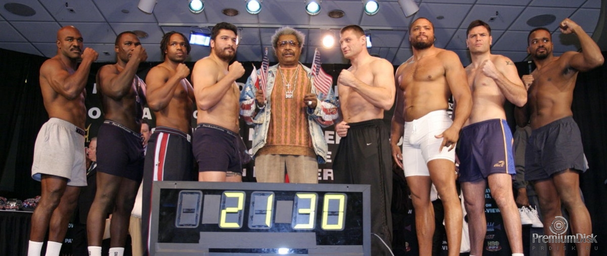 Дон Кинг Фото 4