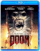 Doom - Blu-ray - BD-R