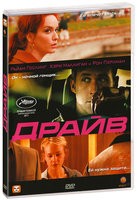 Драйв (2011) - DVD - DVD-R