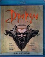 Дракула (1992) - Blu-ray - BD-R