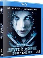 Другой мир 2: Эволюция - Blu-ray - BD-R