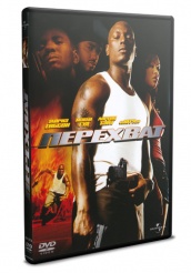 Перехват - DVD