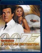 Джеймс Бонд 007: Человек с золотым пистолетом - Blu-ray - BD-R
