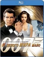 Джеймс Бонд 007: И целого мира мало - Blu-ray - BD-R
