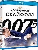 Джеймс Бонд 007: Координаты Скайфолл - Blu-ray