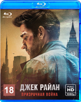 Джек Райан: Призрачная война - Blu-ray - BD-R