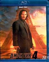 Джон Уик 4 - Blu-ray - BD-R