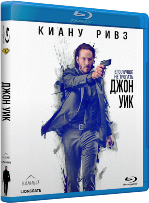 Джон Уик - Blu-ray - BD-R