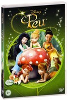 Феи  - DVD