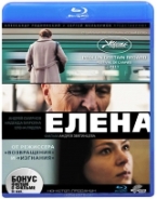Елена - Blu-ray