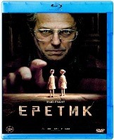 Еретик (2024) - Blu-ray - BD-R