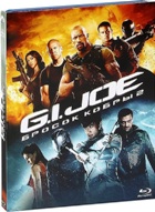 G.I. Joe: Бросок кобры 2 - Blu-ray