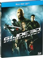G.I. Joe: Бросок кобры 2 - Blu-ray - 3D. Подарочное