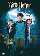 Гарри Поттер и узник Азкабана - DVD - DVD-R