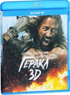 Геракл - Blu-ray - 3D
