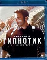 Гипнотик - Blu-ray - BD-R