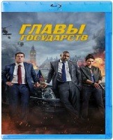 Главы государств (2025) - Blu-ray - BD-R