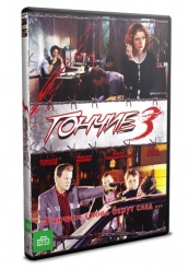 Гончие - DVD - 3 сезон, 12 серий. 1 двд