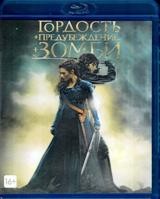 Гордость и предубеждение и зомби - Blu-ray